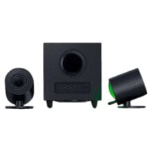 RAZER Nommo V2 Gaming Speakers