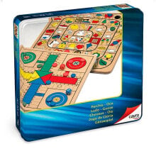 CAYRO Ludo And Goose Tables Board Game