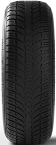 Шины всесезонные Kleber Quadraxer 3PMSF EL M+S 205/60 R15 95H