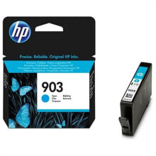 Printer Cartridges