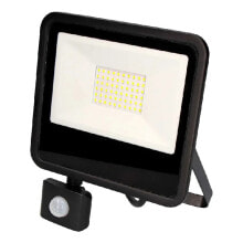 EDM 50W 4000 Lumens 4000K LED Floodlight