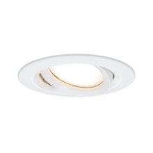 Встраиваемый светодиодный светильник Paulmann Nova Plus Coin 93681 LED 6,8W