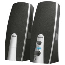 TRUST Mila 2.0 Speakers