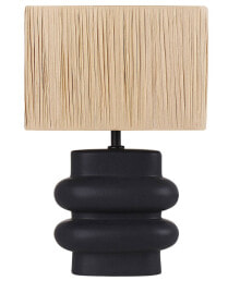 Office Table Lamps