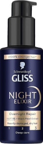 Elixier für stark geschädigtes Haar - Gliss Hair Repair Night Elixir Overnight Repair