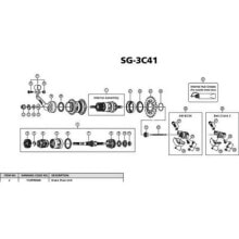 SHIMANO Nexus SG-3C40 Brake shoe