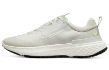 Nike React Miler 1 Shield 低帮 跑步鞋 男款 白 / Кроссовки Nike React Miler 1 Shield DR7845-111