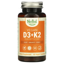 Витамин D nested Naturals, Веганские витамины D3 + K2 и листья крапивы, 60 веганских капсул