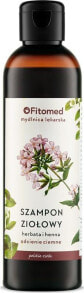 Fitomed Soapwort Herbal Shampoo Оттеночный шампунь с чаем и хной для темных волос  250 мл