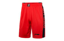 Men's Sports Shorts