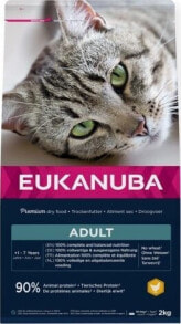 Купить сухие корма для кошек Eukanuba: EUKANUBA EUKANUBA Top Condition chicken - sucha karma dla kota - 2 kg