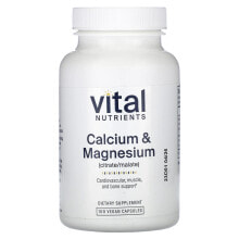 Calcium & Magnesium, 100 Vegan Capsules