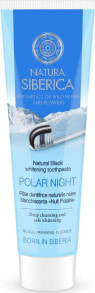 Зубная паста natura Siberica Polar Night Whitening Toothpaste Отбеливающая зубная паста