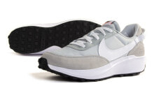 Men's running shoes and sneakers