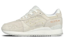 Asics Gel-Lyte 3 低帮 跑步鞋 男女同款 浅米色 / Кроссовки Asics Gel-Lyte 3 H624L-9999