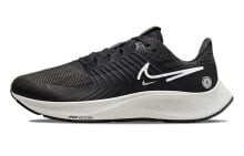 Nike Pegasus 38 低帮 跑步鞋 女款 黑白 / Кроссовки Nike Pegasus 38 DC4074-001