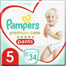 Baby diapers