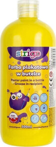 Купить краски для рисования для детей Strigo: Strigo Farba plakatowa STRIGO w butelce, 500 ml żółta