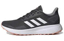 Men's running shoes and sneakers