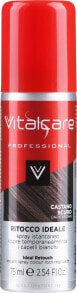 Ansatzspray - VitalCare Ideal Retouch Instant Spray Colour