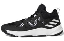 adidas Pro N3XT 2021 低帮 复古篮球鞋 男款 黑白 / Кроссовки Adidas Pro N3XT 2021 Vintage Basketball Shoes G58892