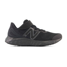 NEW BALANCE Fresh Foam Arishi V4 Bungee Lace Strap running shoes