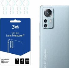 Protective films and glasses for smartphones