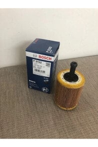 Oil filters for cars