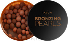 Bronzer in Kugeln - Avon Bronzing Pearls