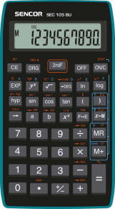 School calculators