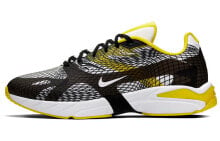 Nike Ghoswift 低帮 跑步鞋 男女同款 黄 / Кроссовки Nike Ghoswift BQ5108-100