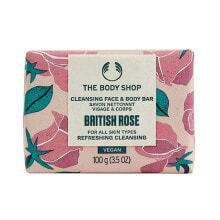 THE BODY SHOP British Rose Soap 100g