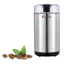 Electric Coffee Grinders