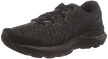 Men's Running Sports Shoes