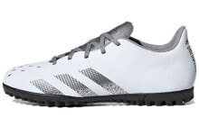 adidas Predator Freak.4 Tf 舒适 防滑耐磨 足球鞋 男款 白灰 / Футбольные Adidas Predator Freak.4 FY6339