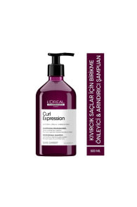L'oreal Paris Serie Expert Curl Expression Shampoo Увлажняющий шампунь для кудрявых волос 1500 мл