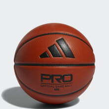 Баскетбольные мячи Adidas (Адидас)