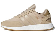 SNS x adidas originals I-5923 Pale Nude' 低帮 运动休闲鞋 男女同款 米色 / Кроссовки SNS x Adidas originals I-5923 Pale Nude' B43526