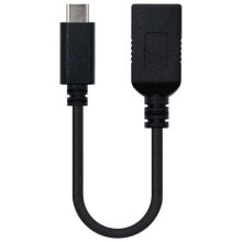 NANOCABLE USB To USB C Cable 15 cm