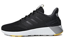 adidas neo 低帮 跑步鞋 女款 黑白 / Обувь спортивная Adidas NEO G26341 беговая