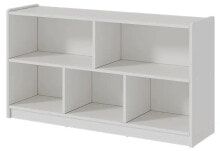 Shelving and bookcases for schoolchildren