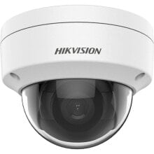 Surveillance Camcorder Hikvision DS-2CD2143G2-IS Full HD HD