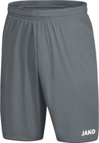 Men's Sports Shorts