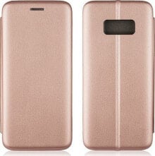 чехол книжка кожаный розовое-золото Samsung S20