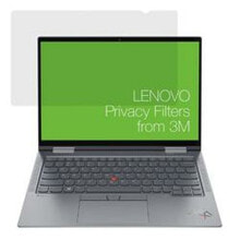 Privacy Filter for Monitor Lenovo 4XJ1D33269 14