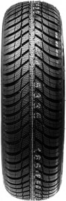 Шины всесезонные Nexen N Blue 4SEASON 3PMSF 215/65 R16 98H