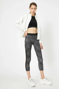 Women's Leggings