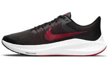 Nike Zoom Winflo 8 轻便 低帮 跑步鞋 男款 黑红 / Кроссовки Nike Zoom Winflo 8 CW3419-003