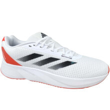 Men's running shoes