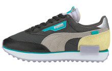 Puma Future Rider Soft Metal 黑绿 女款 / Кроссовки Puma Future Rider Soft Metal 374665-01